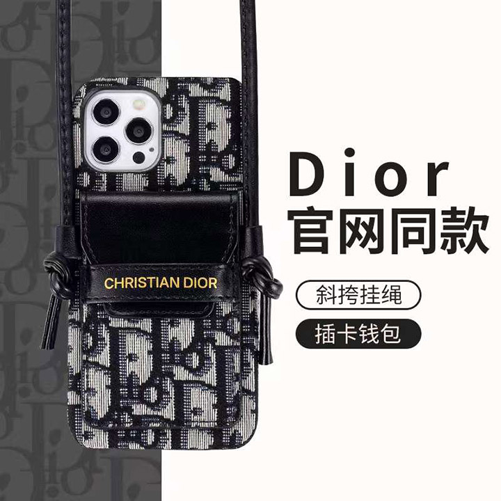 ハイブランド dior アイフォン 15pro ケース